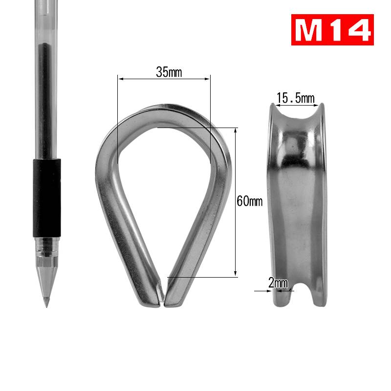 M14 (1 ITEM)